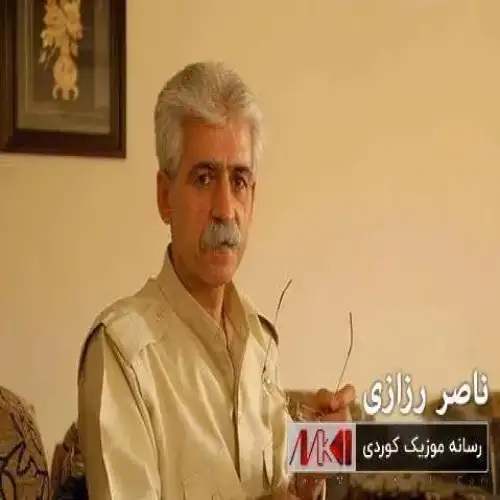 ساله های ساله